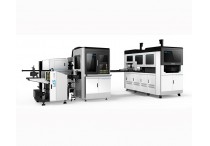 LS-1246D 智能全自動天地盒成型機(jī)